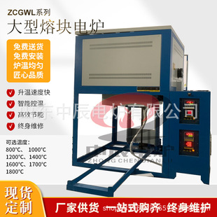 ��܊�������ߜ���ʽ�t1800�� ����t�ſ�����300�� ܊�����ϟ��Y