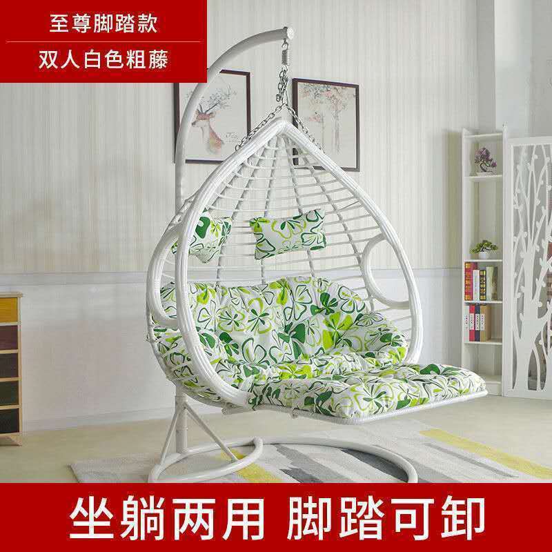 Romántica cesta de caña silla de cama cama de cuna balcón swing silla de mecedora de adultos al aire libre silla de perezoso interior nido de pájaros