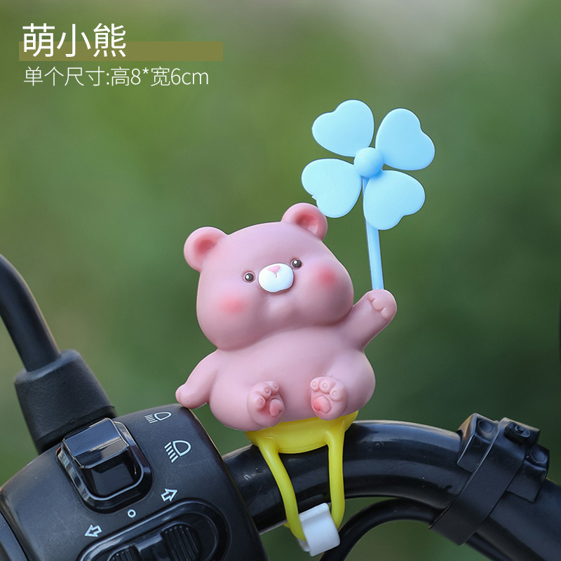 かわいい風車子犬小さな黄色いアヒル車の装飾品自転車電気自動車オートバイボトル車の装飾アクセサリーペンダント|undefined
