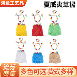 �S�����l ��������Ĳ�ȹ���h����������b40cm�����