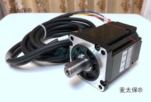 PMSM电机PMSM永磁同步电机PMSM正弦波电机FOC伺服电机带磁麦太保