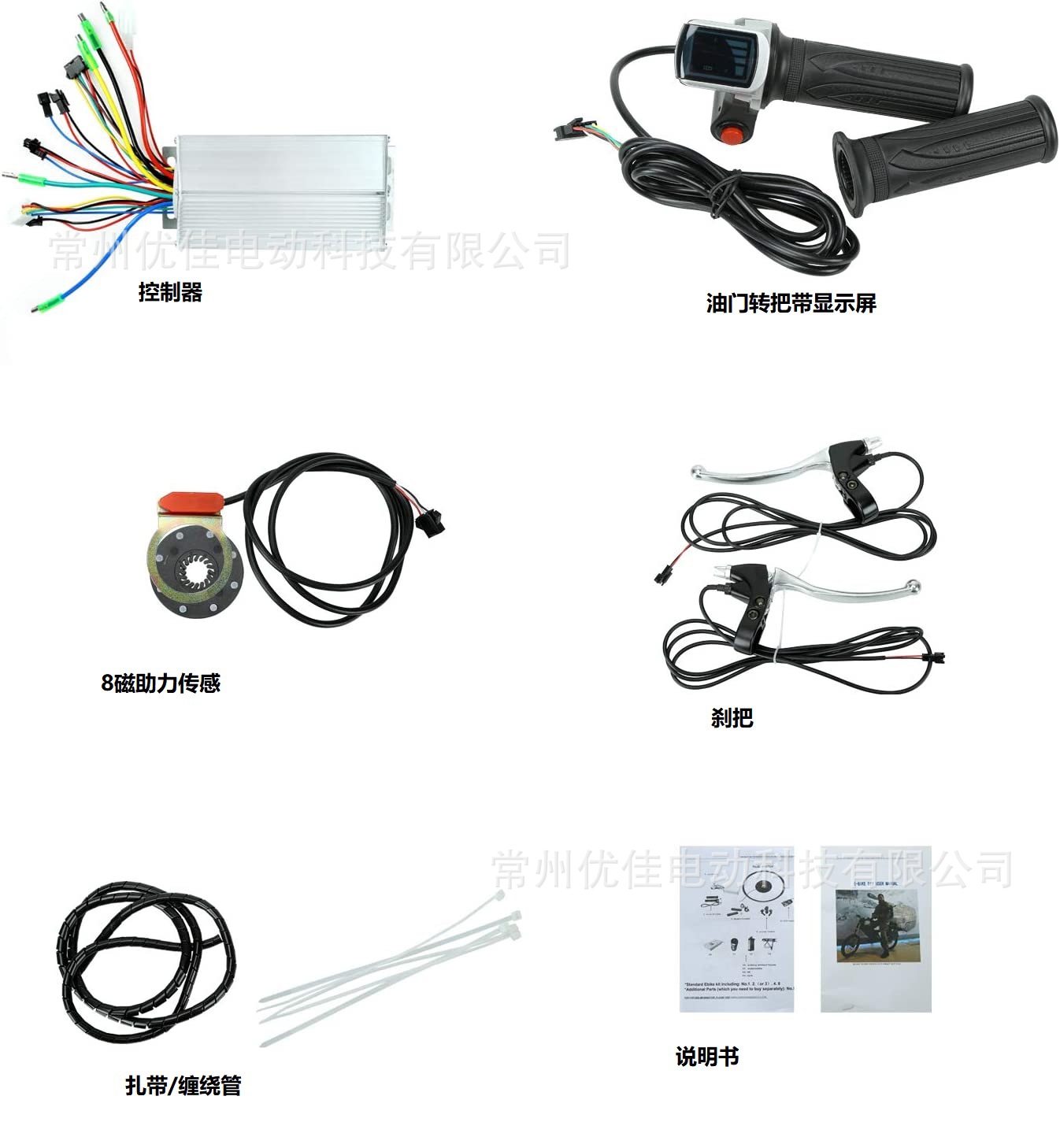 Cross-border dedicado 26 pulgadas 36v500W sin escobillas sin dientes de litio bicicleta eléctrica precursor motor Kit de modificación