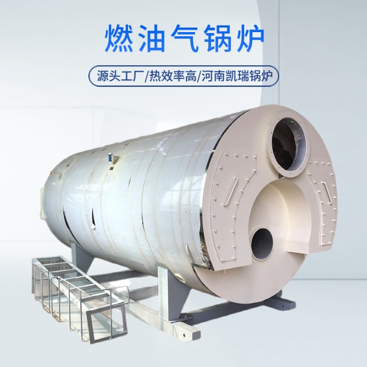 15吨燃天然气蒸汽锅炉与15吨燃柴油蒸汽锅炉每小时成本费用多少钱