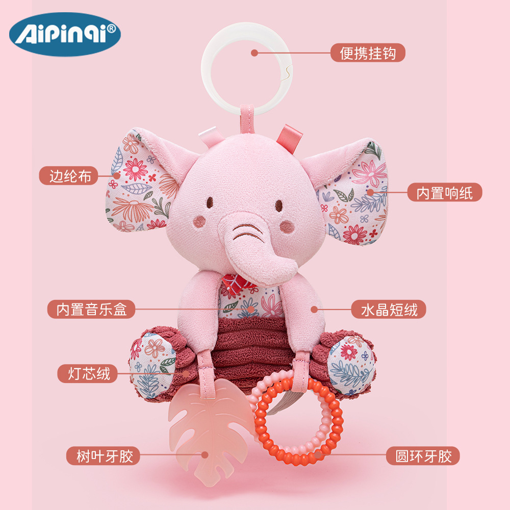 Aipinqi nueva campana rosa bebé calmante muñeca de felpa torno de bebé música de doble uso juguete de campana