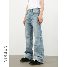 nirben牛仔|美式高街微喇叭牛仔裤男新品复古水洗宽松直筒拖地裤