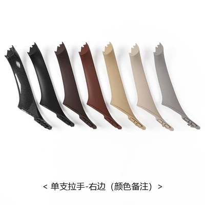 Armrest, handle, handle: Right Hand Drive Interior Armrests 51417225873 - single-handle-right-side-color-remarks