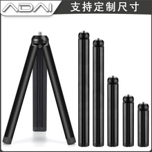 源头工厂 vlog直播迷你自拍手机桌面三脚架 铝合金相机投影仪支架