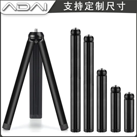 摄影摄像器材;相机三脚架;手机支架