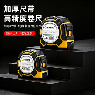 �pɫ���z���i���� 5m����7.5M���� 10��Ȧ�߿�ˤ3�׾��ߏS�����l