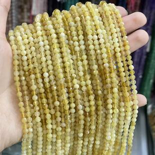 4mm��Ȼʯ�S�Č�����A��ɢ����ƷDIY������Ʒ����S�����l