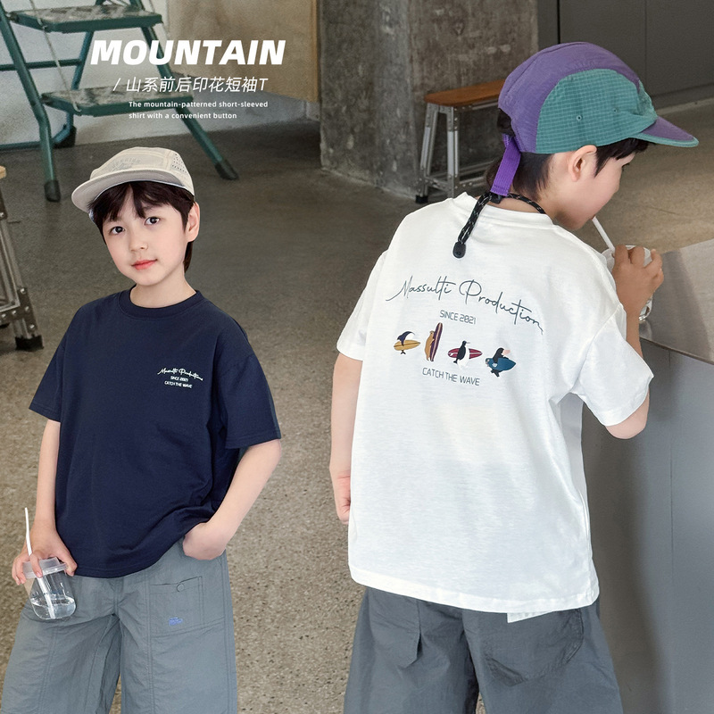 2026 Summer New Mountain-Style Surf Print Trendy T-Shirt Round Neck Versatile Short-Sleeve Top Cross-Border Simple Children's Clothing