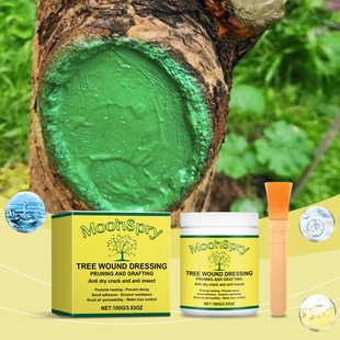 Moonspry Tree Wound Healing Agent Application Cream for Tree Wound Healing and Rooting