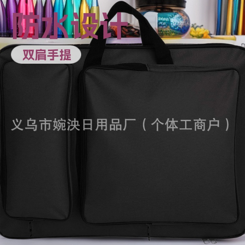 Cross-Border Waterproof Art Combination Portable Bag Painting Sketch Pad Storage Bag Handbag Professional Art Cosmetics Bag