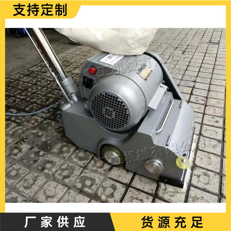 Fully Automatic Portable Small Woodworking Floor Grinder Hand-Pushed Indoor Wood Floor Renovation All-In-One Machine