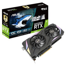 适用华硕 ATS RTX3060 O12G GAMING 巨齿鲨 电竞 游戏显卡其他