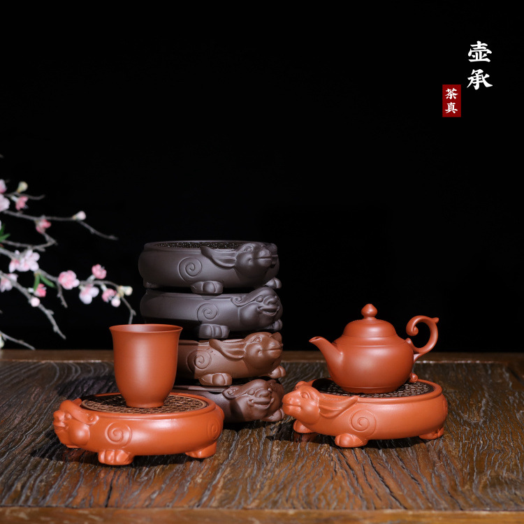 新中式简约可分拆紫砂功夫壶承杯垫朱泥茶壶蓄水型小茶盘托盘新品
