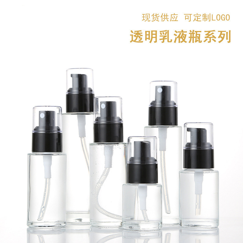 批发 30ml粉底液瓶化妆品包装瓶透明玻璃香水瓶100ml喷乳瓶乳液瓶