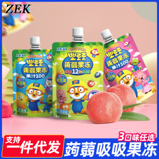 ZEK�X�m��������â������12���߶��ζˬ����ζ���e������ʳС��