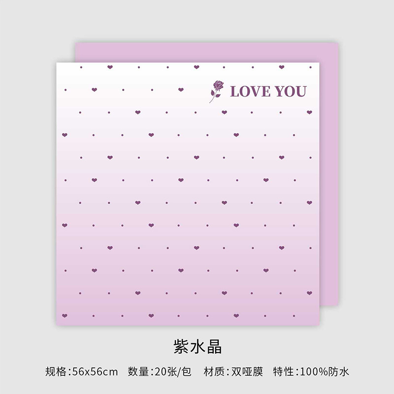 Huaxi amor primer corazón de comercio exterior transfronterizo flor de papel de embalaje flor flor de flores DIY florista amor regalo de papel de embalaje flor image 9