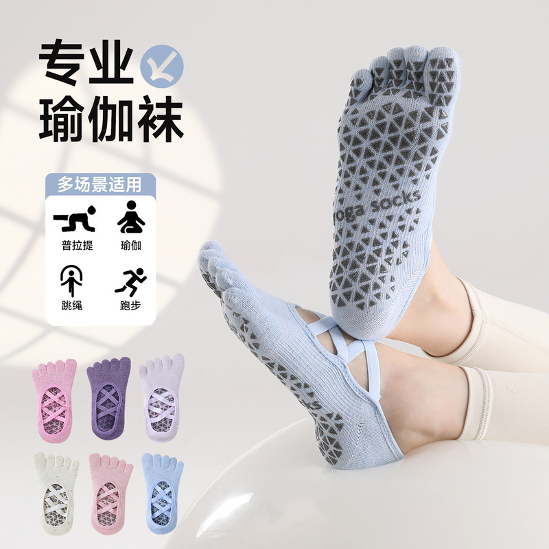 Five-Finger Yoga Socks Summer Sweat-Absorbent Breathable Pilates Socks Yoga Sports Non-Slip Women's Finger Strap Wholesale Socks