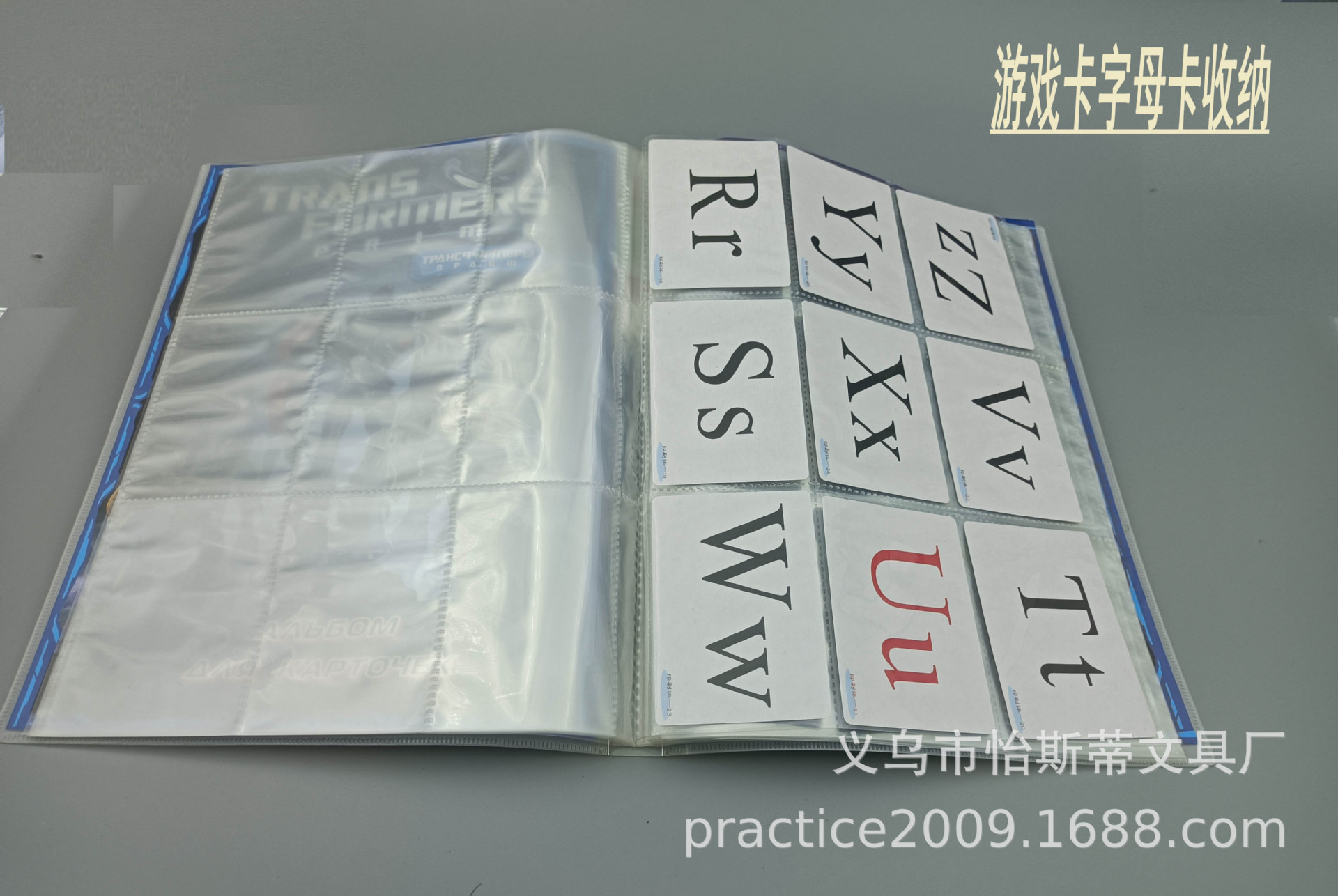 Manufacturer directly supply A4 specifications PP transparent cover…