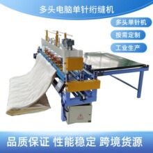 SN-MQ9ȫ�ԄӶ��^��ᘙC �ޱ����w���B�m�W�p�����C�S��