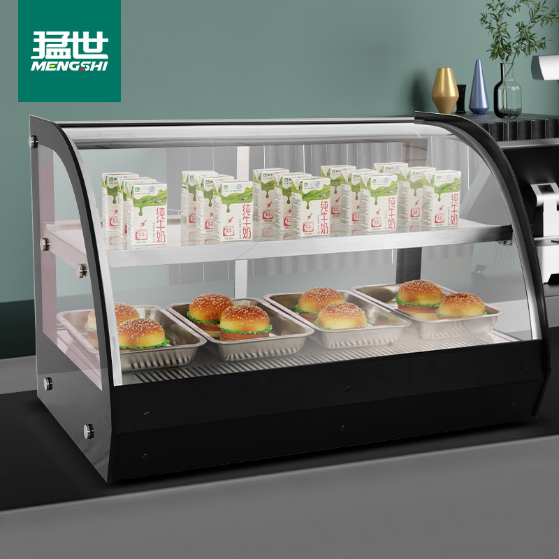 Mengshi Fried Chicken Hamburger Commercial Warmer Cooked Food Cabinet Constant Temperature Heating Egg Tart Buns Food Breakfast Shop Warmer