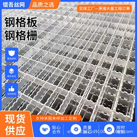 除沫器;过滤器;滤网