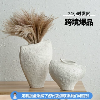 高级感复古侘寂中古陶瓷花瓶创意水培花器摆件ins风高颜值插花瓶