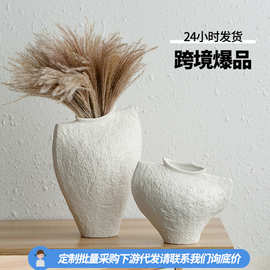 高级感复古侘寂中古陶瓷花瓶创意水培花器摆件ins风高颜值插花瓶