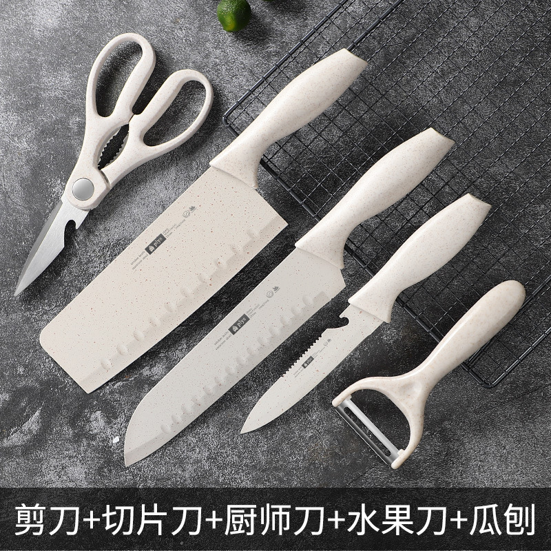 [밀짚] 5종세트[칼커버부착]-60°위 -18cm-110mm