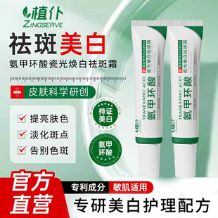 ���xֲ�Ͱ��׭h�����˪�����wɫ���ư��������̝�ȥ�S���׵���˪