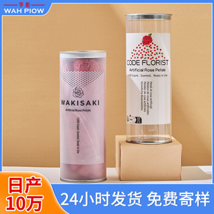 PVC���b��͸�����ϺЈAͲ pet���컨���b���R���FͲ���w�����l