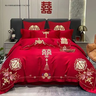 Wedding Four-Piece Set, Big Red Embroidered Quilt Cover, Wedding Bed, Newlywed Dowry, Festive Bedding, Bed Sheetss and Fitted Bed Sheets Set