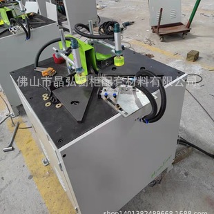 Digital Display Positioning New Generation Normcore Aluminum Frame Door Aluminum Cutting Machine Aluminum Profile Photo Frame All-Aluminum Furniture Cutting