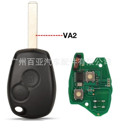 Suitable for 2 key Renault remote control car key 433MHz ID46-PCF7946/47 chip (Car Keys) - pcf7946-va2
