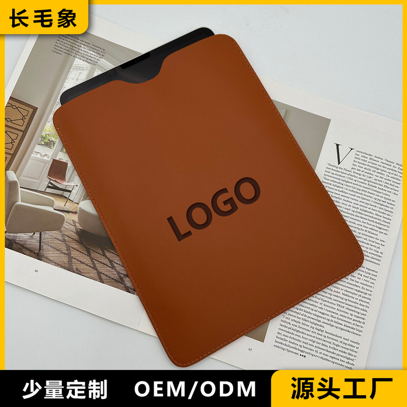 Keding Wholesale Tablet PC Protective Leather Case Storage Case iPadair2345Pro Laptop Sleeve Bag