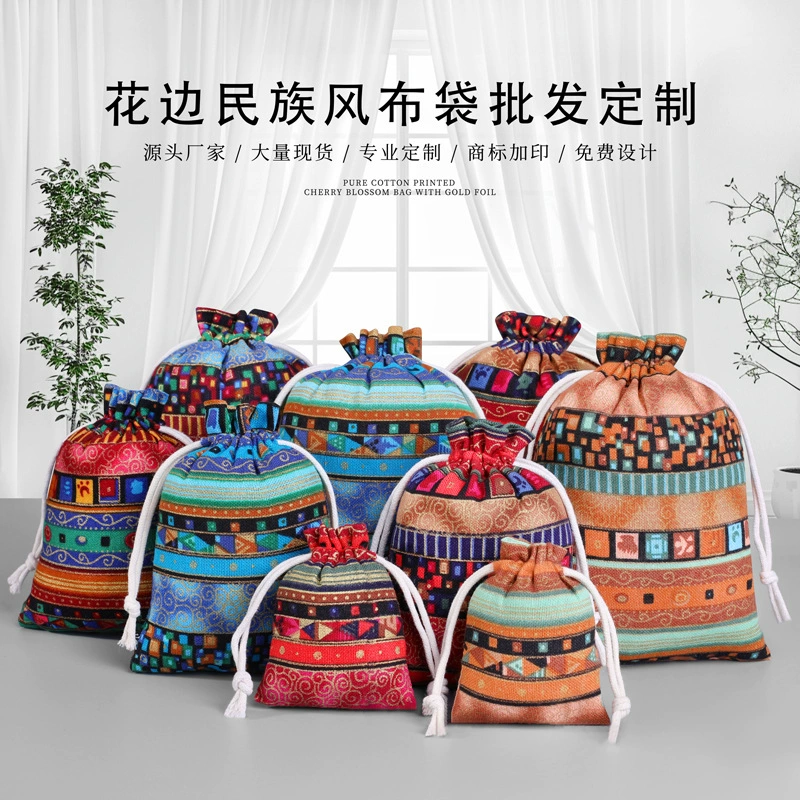 Chaoyuan Льняная сумка на шнурке мобильный телефон кофе в зернах ювелирные изделия сумка для хранения на шнурке Рождественская подарочная упаковка Конопля