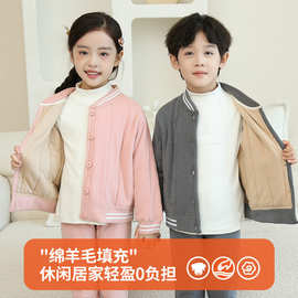 校服冬季小学生保暖棉衣内胆加厚夹棉儿童棉服男童女童棒球服外套