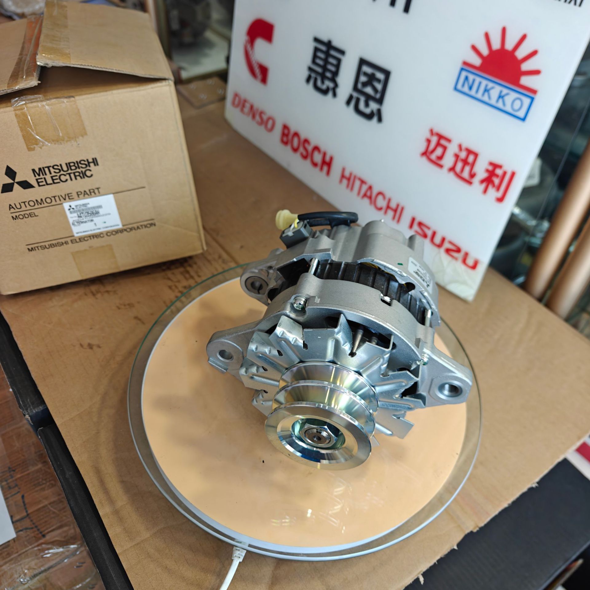 Mitsubishi Generator A4TU3586AM 0434345500 3436302300 A4TUF086AM