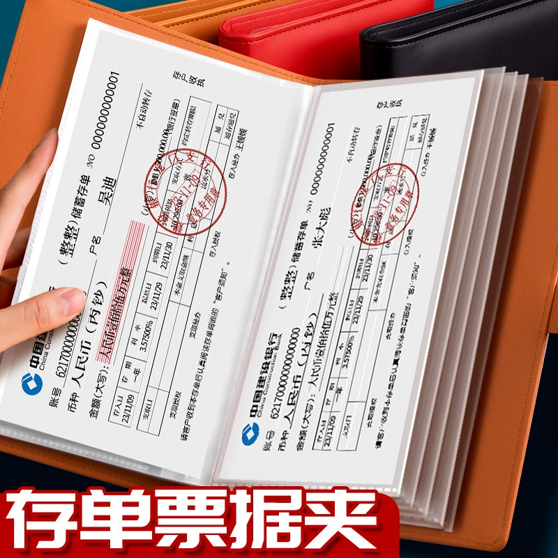 Регулярные депозитные сертификаты для хранения