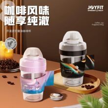 JOYFIT��ζ�������ܿ��ȱ����ñ�y�S��ˮ��400ml�����\�ӱ���