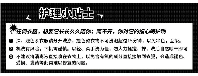 https://www.toonies.cn個人_21.jpg_800x800.jpg