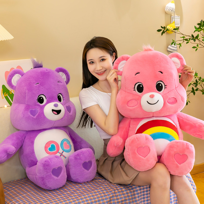 Comercio exterior Nuevo Arco Iris de dibujos animados oso de peluche muñeca de juguete lindo oso muñeca máquina de agarre muñeca al por mayor abrazo oso