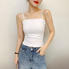 黑色小吊带背心女2024新款修身显瘦百搭带胸垫美背打底上衣DS1071
