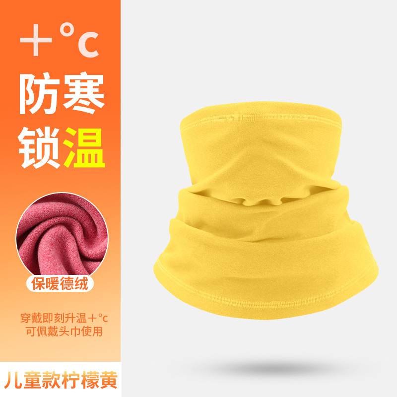 跨境儿童滑雪面罩户外挂耳保暖脖套加厚卡通插画数码印骑行三角巾|undefined
