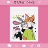 Nick Judy #New (25*31)