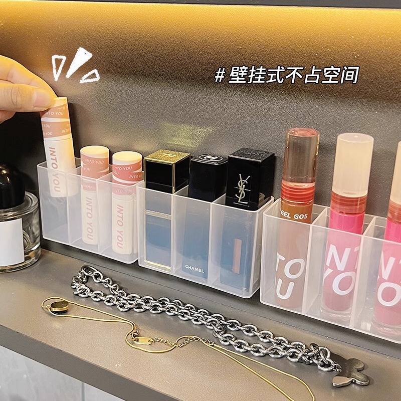 三分格壁挂分格盒免打孔小物收纳眉毛夹剪刀眉笔刷子口红收纳盒子|undefined