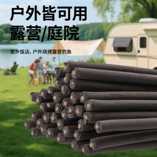 ��ωͨ������1.2��400���ӏ������l�Bֳ�iţ������ω��Ұ�����