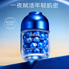 DIDK�r�����ܾo�����Һ30�������赭�y�aˮ�����z�Ҿ��A��